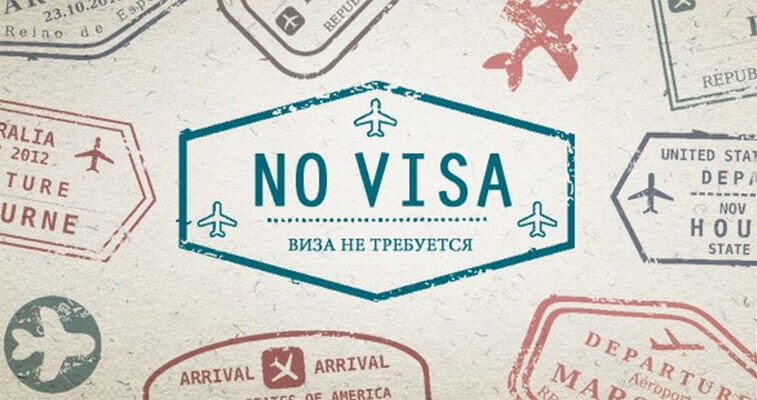 Visa Free Countries for Nigerian Passport Holders 2023